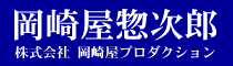 艮yYz[y[W