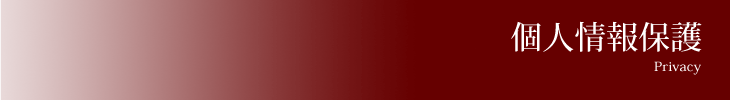 ЊTv