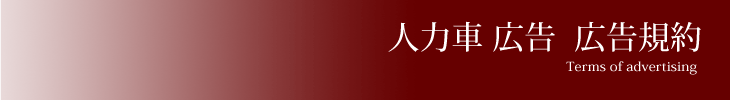 ̗p
